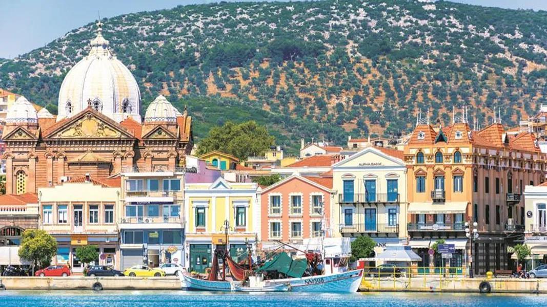 Mytilene