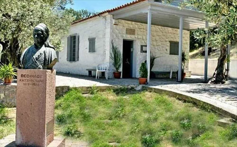 Theophilos Müzesi — fotoğraf 4